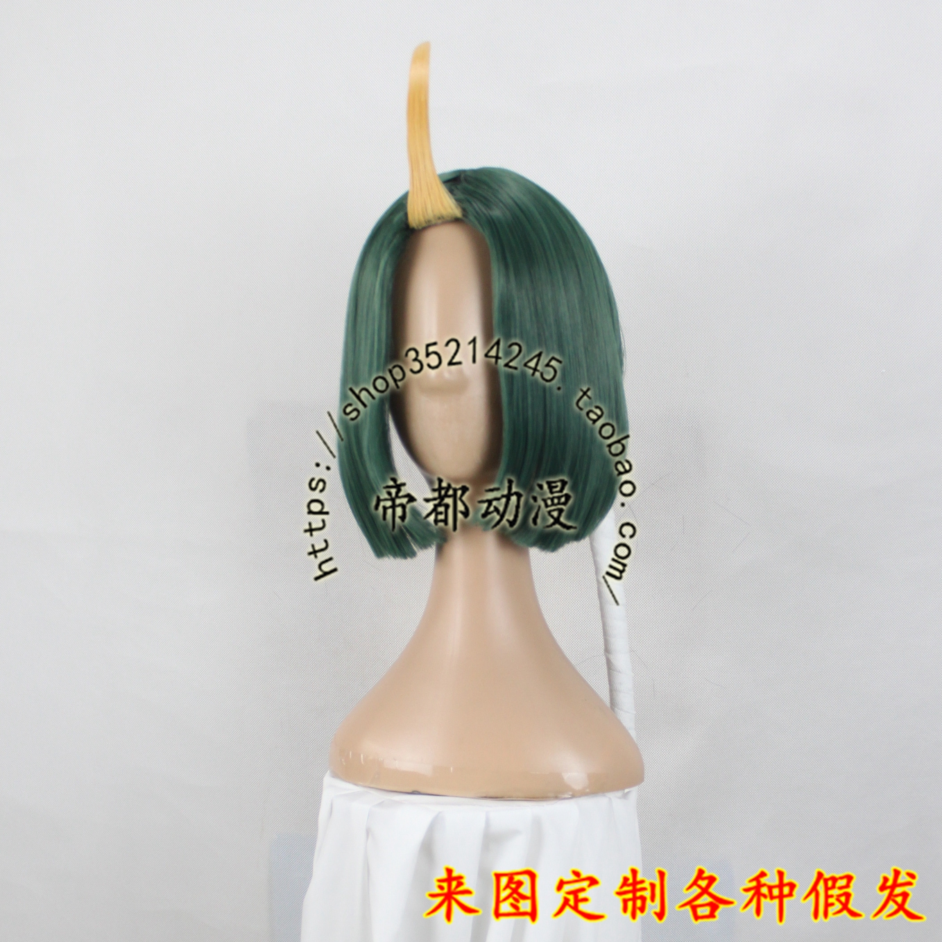 墨清弦cos价格 墨清弦cos图片 星期三 墨清弦cos价格 墨清弦cos图片 星期三