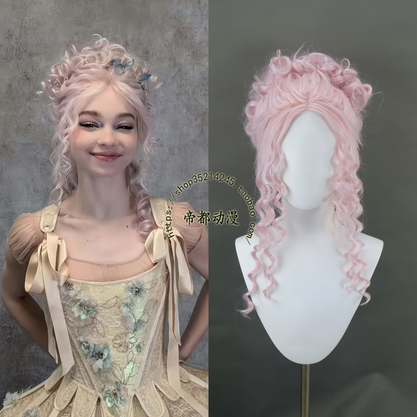 星期三艾格尼丝伊妮德cos假发