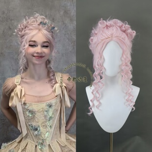 帝都 星期三第二季 艾格尼丝 Agnes 小狼女 伊妮德 enid cos假发