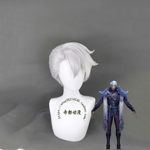 帝都动漫 cosplay 联盟 英雄 EDG厄斐琉斯冠军皮肤cos 假发 定制