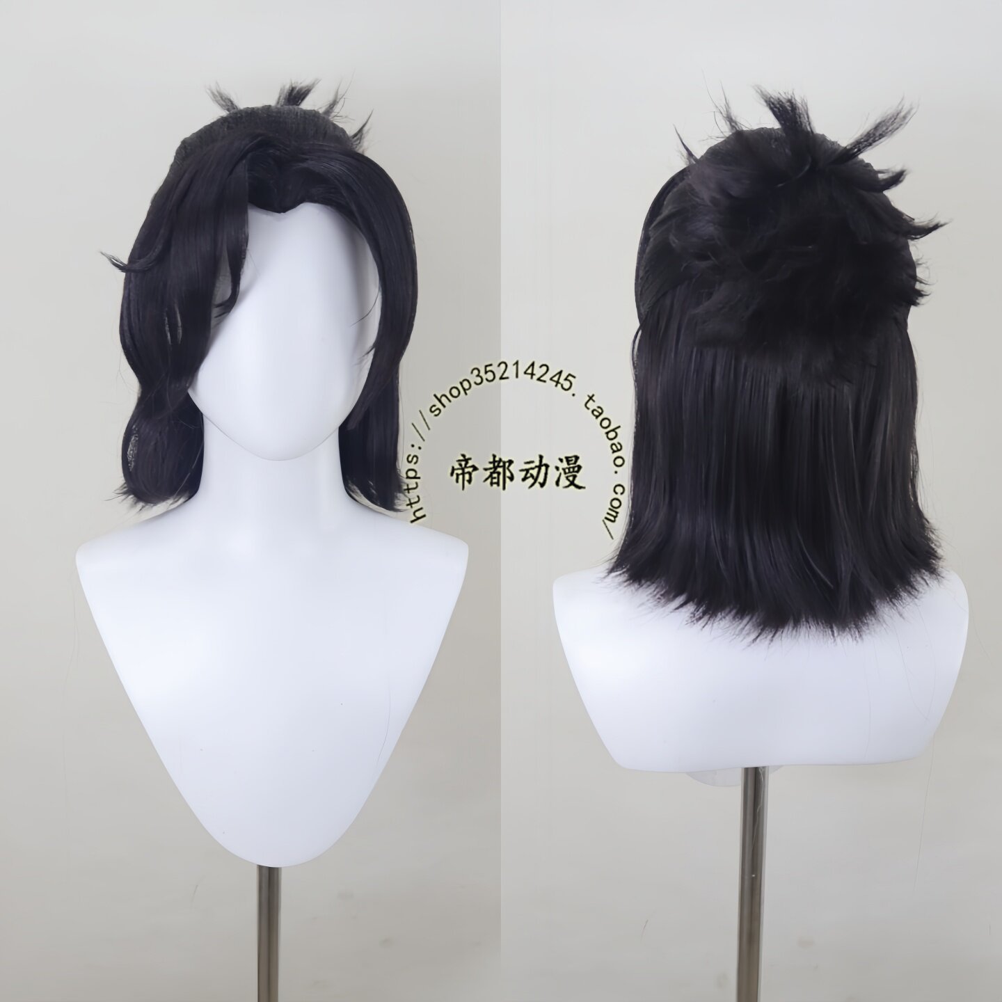 帝都王国之心艾拉库斯cos假发图片