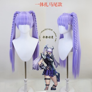 帝都动漫cosplay 漫威争锋 魔剑客 朋克女孩 cos假发 来图定制