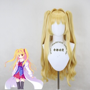 帝都动漫 cosplay 五彩斑斓的世界 二阶堂真红 cos假发 定制造型