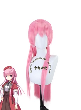 帝都动漫 COSPLAY 假毛  COS 三司绫濑 RIDDLE JOKER 假发定做