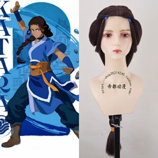 COSPLAY安昂传奇 降世神通 卡塔拉 zuko 祖寇 cos假发 成品 造型