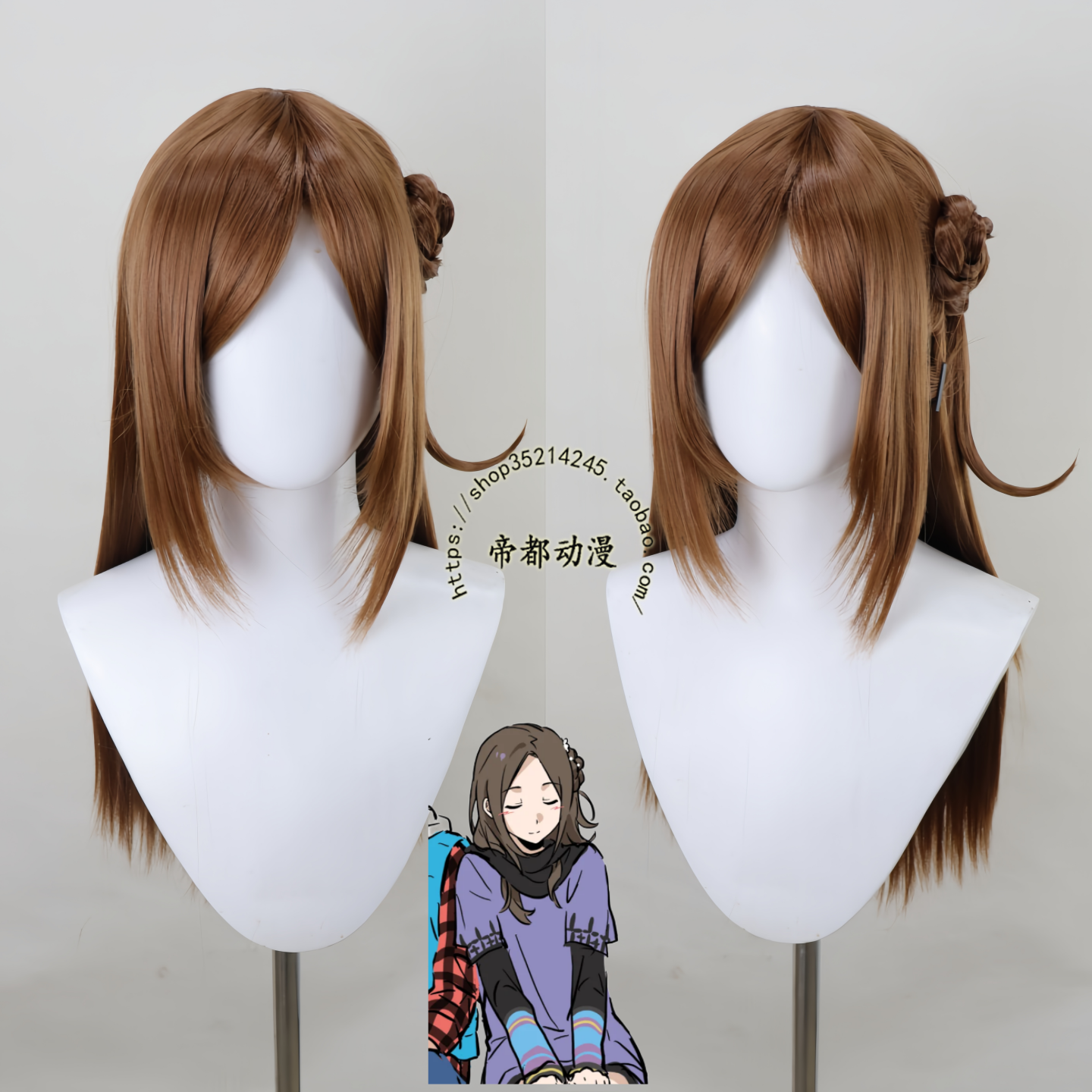 帝都 COSPLAY 极限脱出 Akane Kurashik 仓式茜 紫 cos假发 成品