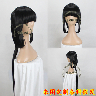 帝都动漫cosplay假发套COS犬夜叉桔梗巫女古风黑色长女定做制假毛