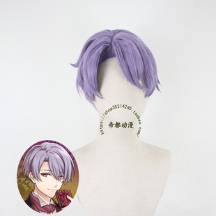 帝都动漫 cosplay 文豪与炼金术师 北原白秋 cos 假发 定制 短发