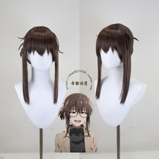 帝都动漫cosplay 彻夜之歌 莺馅子cos假发 成品 来图定制 造型