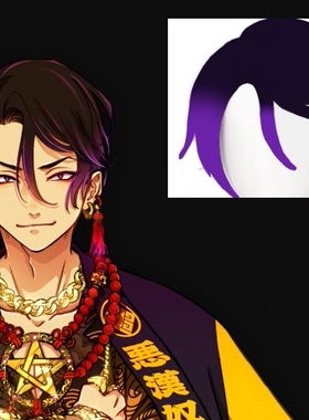 动漫cosplay假发套COS Paradox Live翠石依织 渐变 定制假毛
