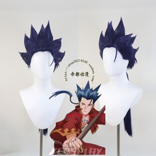 帝都动漫cosplay 骇客时空 克利姆 cos假发 二次元造型好