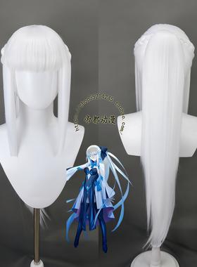 帝都动漫 COSPLAY fgo 摩根勒菲 摩根 cos假发 成品 来图定制造型