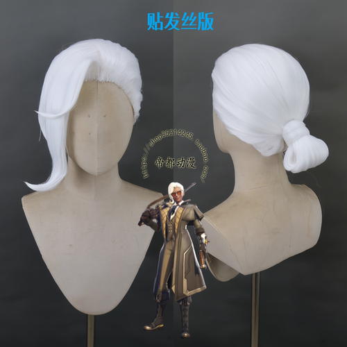 守望先锋尼罗河之鹰安娜cos假发