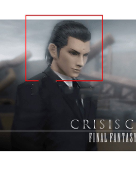 帝都动漫 最终幻想7 Tseng  维基 cos 假发 定制 造型 游戏