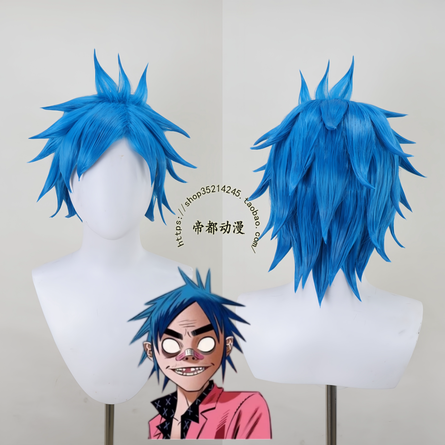 帝都动漫COSPLAY 街头霸王 2 D  Gorillaz Wiki Fandom cos假发
