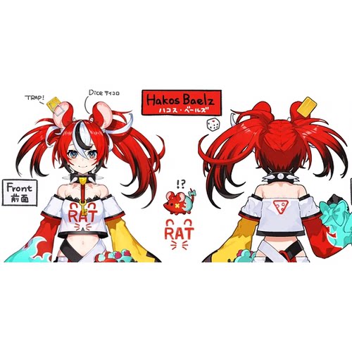 动漫cosplay 假发套 COS 虚拟主播 IRyS Hakos Baelz头发定制假毛