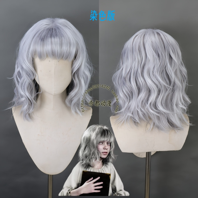 生化危机9小女孩艾米莉cos假发