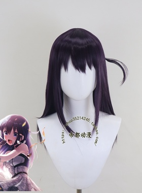 帝都动漫cosplay 偶像荣耀IDOLY PRIDE 长濑麻奈 cos假发 造型