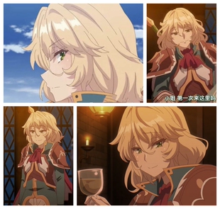 帝都动漫cosplay假发套COS回复术士的重启人生布雷德卷黄定制假毛