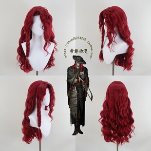 帝都动漫 cosplay 重返未来1999 阿莱夫 梅林 cos假发 来图定制