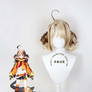 帝都动漫 虚拟主播Hololive EN-Gigi Murin 琪琪·沐林 cos假发