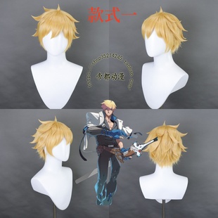 帝都动漫cosplay 罪恶装备 Ky Kiske 凯奇斯克 cos假发 二次元