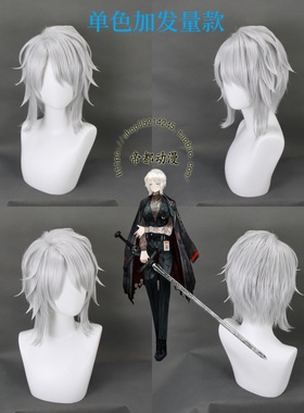 帝都动漫 cosplay 边狱巴士公司 Faust 浮士德 cos假发 来图定制