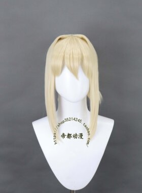 帝都永恒花园薇尔莉特cos假发