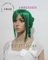 Cosplay tóc giả COS Gintama Ayu Màu xanh đậm Ánh sáng mưa Bunny Tóc giả tùy chỉnh - Cosplay toga himiko cosplay