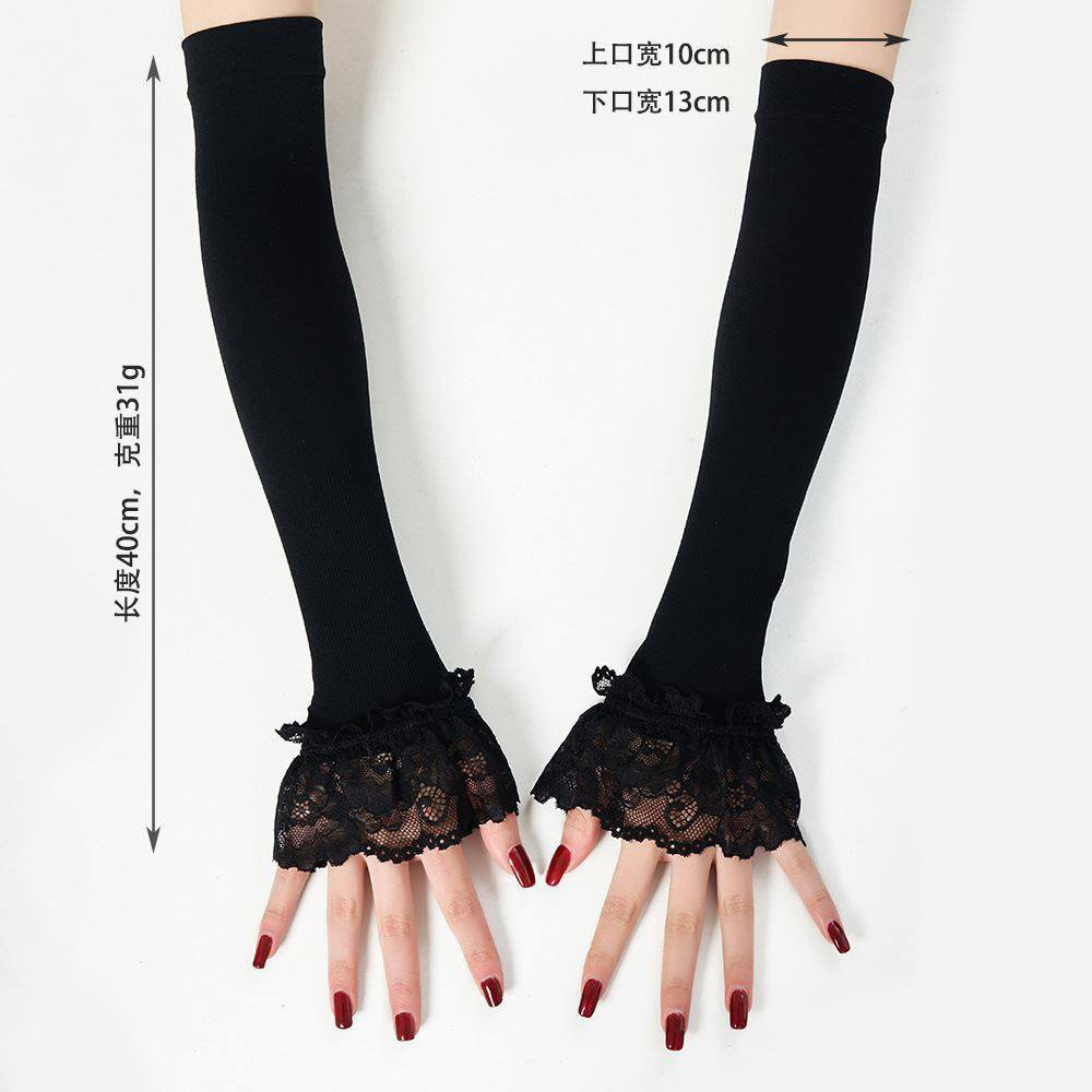 夏季女蕾丝冰丝袖套防晒网纱喇叭冰袖户外礼仪护臂透气时尚手袖套