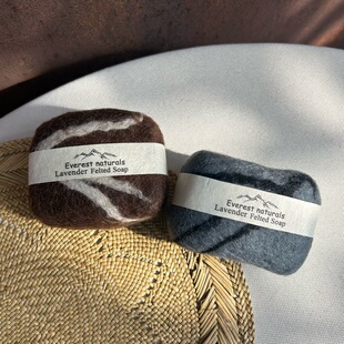 侘寂风简朴尼泊尔进口羊毛毡手工皂方形-薰衣草款（味道很清淡）