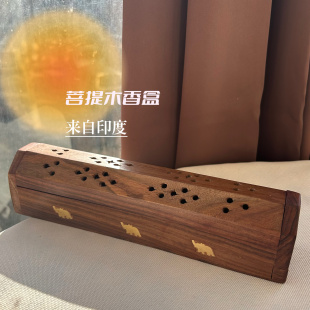 微瑕 塔香 真 竹签香 双层 很印度～手工菩提木香盒两用款