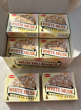白麝香WHITE MUSK “一款很有质感的香” 印度香正品塔香HEM锥香