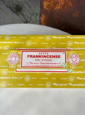 乳香（绿标款）FRANKINCENSE 印度赛巴巴SATYA真理线香除味竹签香