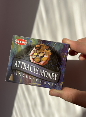 金币香ATTRACTS MONEY 印度香HEM正品薰香塔香财富香金钱香