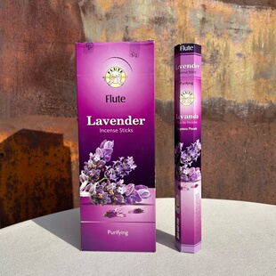 印度进口Flute正品线香薰衣草Lavender 香薰家用室内卫生除味
