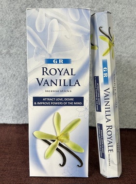 GR印度香线香香草VANILlA 原装进口手工熏香室内瑜伽冥想除味衣橱