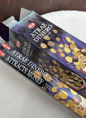 HEM进口印度线香ATTRACTS MONEY 钱币香 室内香薰竹签香家用持久