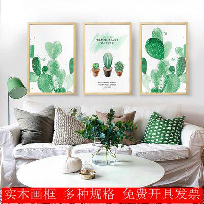 画框实木实木挂墙装裱拼图画框