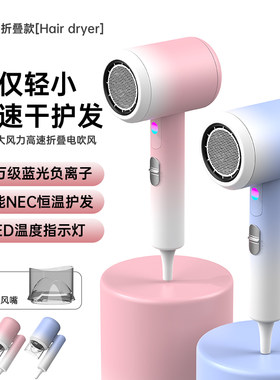 （顺丰次达）折叠静音大风力家用