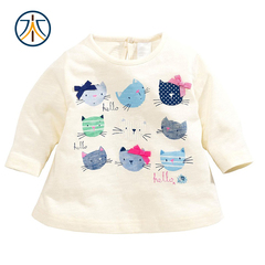 Pull fille - Ref 2104407 Image 15