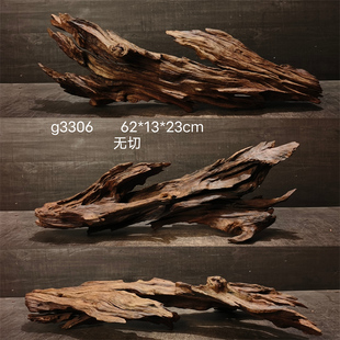 [麦子]沉木 40~120CM紫柚拱桥形 鱼缸南美造景水族箱树根摆件装饰