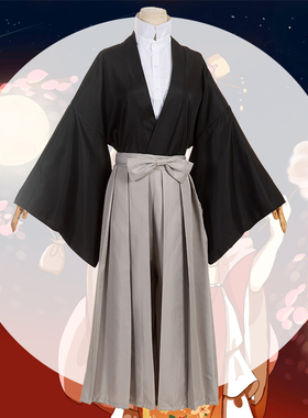 地缚少年花子君cos制服柚木普八寻宁宁柚木司cos和服cosplay服装