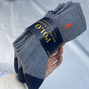 刺绣马标男士 秋冬防臭中长筒袜子运动毛巾底绅士白领健身