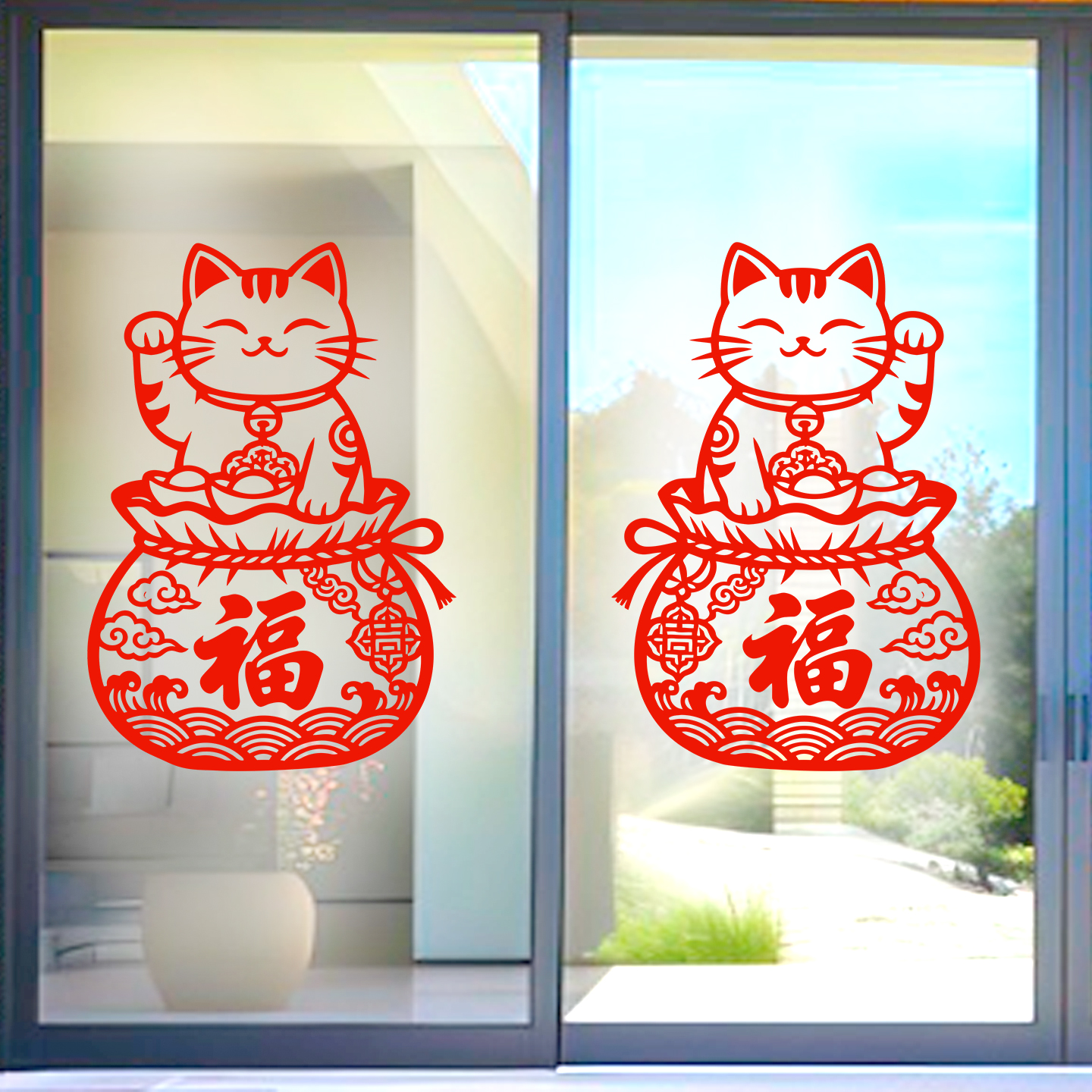 招财猫窗花福字剪纸福袋静电贴纸窗贴玻璃门贴2026新年装饰水贴