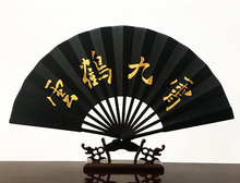定制绢布折扇子德云社应援同款秦霄贤周九良孟鹤堂张云雷粉丝题字