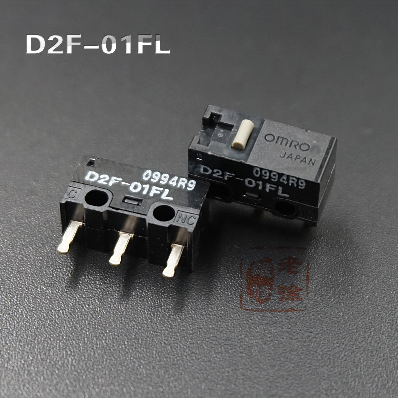 D2F-01FL鼠标微动开关欧姆龙