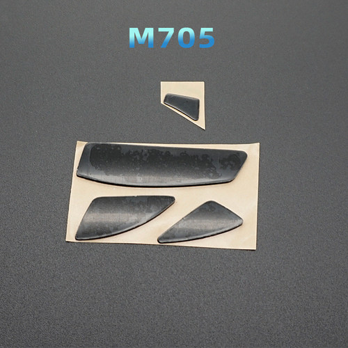 M705鼠标脚贴G3 G90 G100 G100S M505 M525 M545 M546 V320 V450