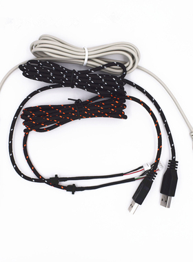 赛睿鼠标线 霜冻之蓝sensei raw大师kana xai TEN编织PVC鼠标线