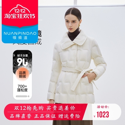 中长款羽绒服女高端鹅绒服